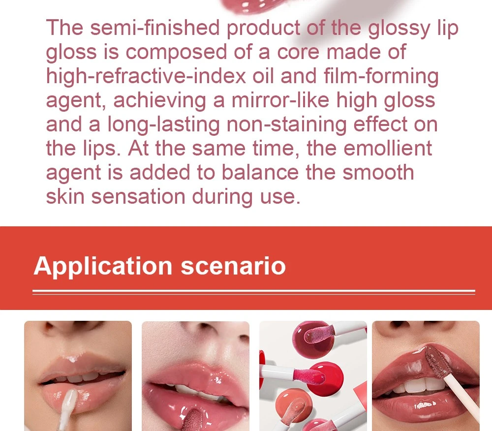 OEM-LIP-GLOSS-COSMETIC-SEMI-FINISHED-MATERIAL04