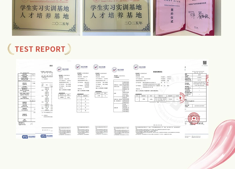 NATURAL-REPAIRING-LIP-MASK-SEMI-FINISHED-MATERIAL08 NATURAL-REPAIRING-LIP-MASK-SEMI-FINISHED-MATERIAL08