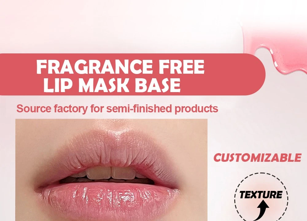 FRAGRANCE-FREE-LIP-MASK-BASE01 FRAGRANCE-FREE-LIP-MASK-BASE01