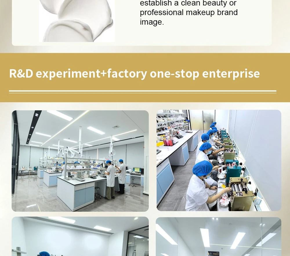 Lip-base-cosmetic-raw-material04 Lip-base-cosmetic-raw-material04