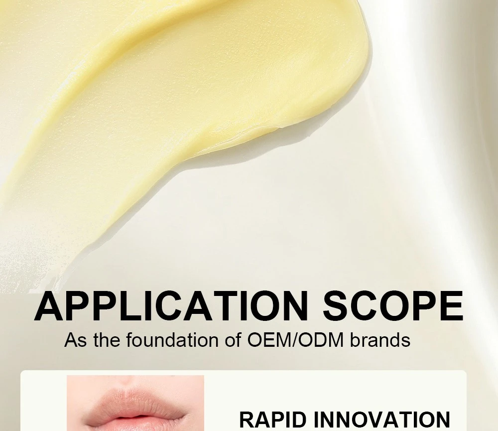 Lip-base-cosmetic-raw-material02 Lip-base-cosmetic-raw-material02
