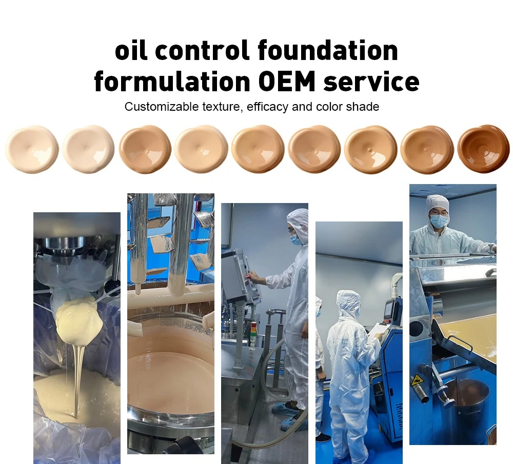 oil-control-foundation-formulation-OEM-service01 oil-control-foundation-formulation-OEM-service01
