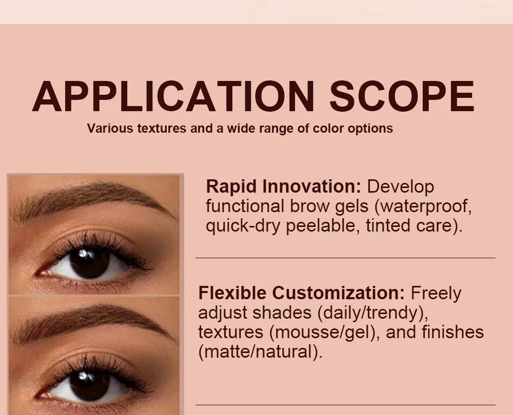 Tinted-eyebrow-tint-gel-base04