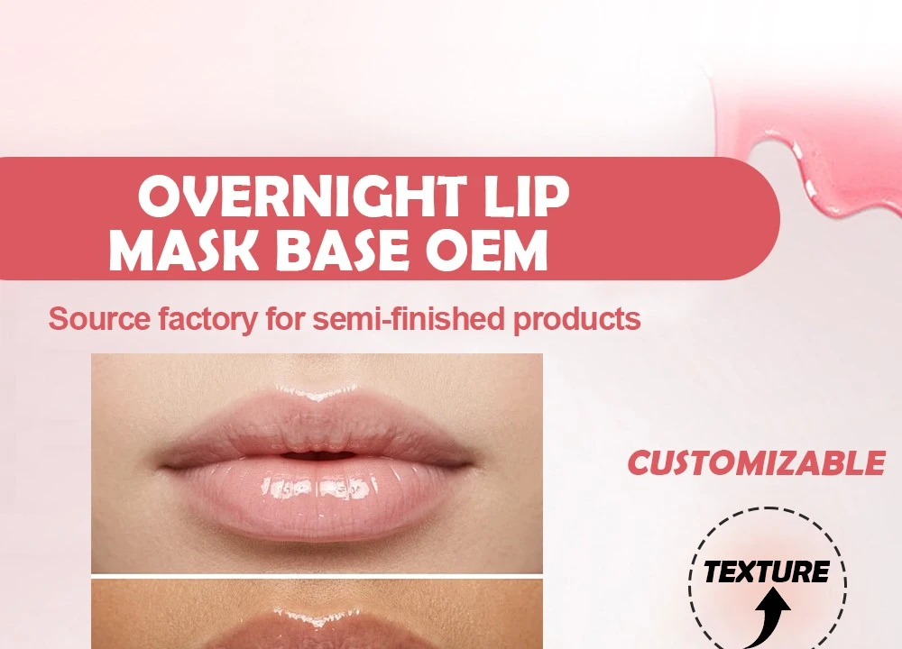OVERNIGHT-LIP-MASK-BASE-OEM01 OVERNIGHT-LIP-MASK-BASE-OEM01