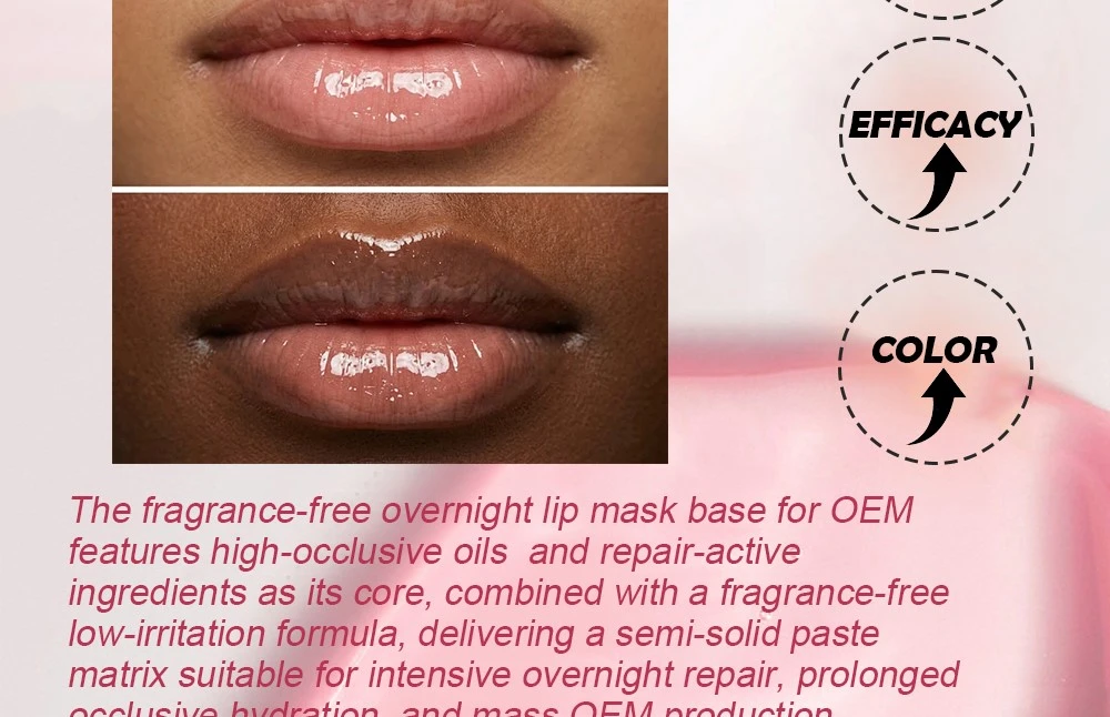 OVERNIGHT-LIP-MASK-BASE-OEM02 OVERNIGHT-LIP-MASK-BASE-OEM02