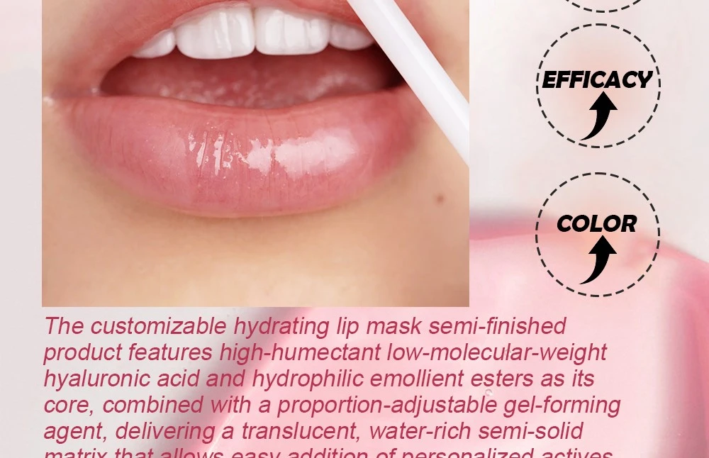 PRIVATE-LABEL-MOISTURIZING-LIP-MASK-base02 PRIVATE-LABEL-MOISTURIZING-LIP-MASK-base02