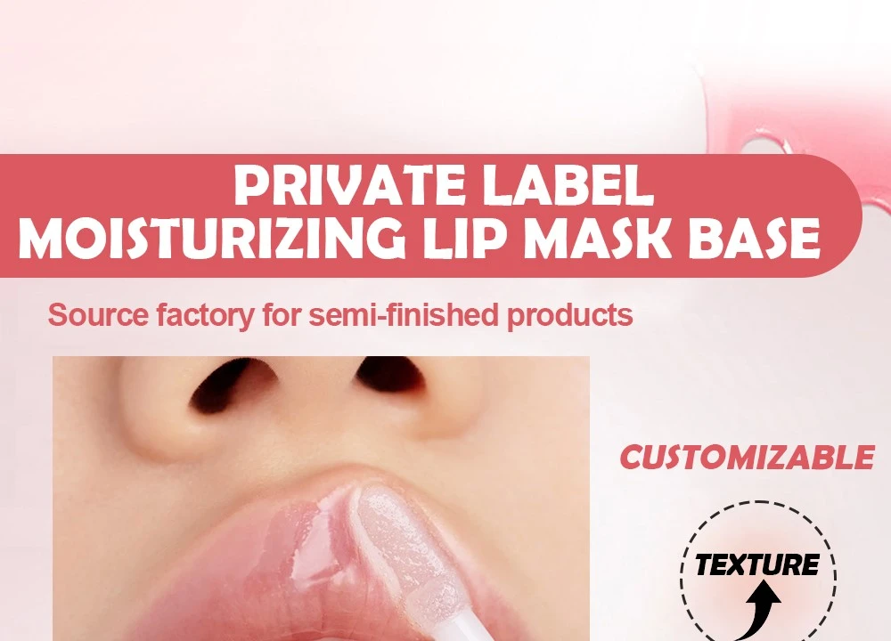 PRIVATE-LABEL-MOISTURIZING-LIP-MASK-base01 PRIVATE-LABEL-MOISTURIZING-LIP-MASK-base01