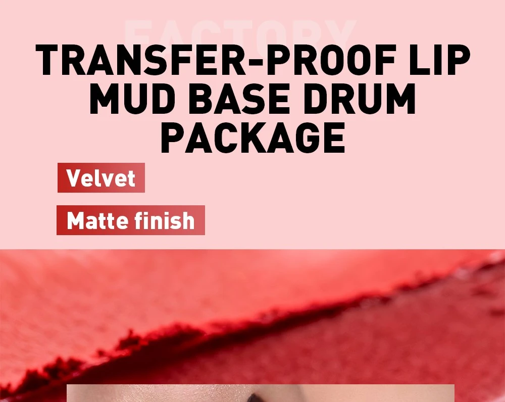 transfer-proof-lip-mud-base-drum-package01 transfer-proof-lip-mud-base-drum-package01