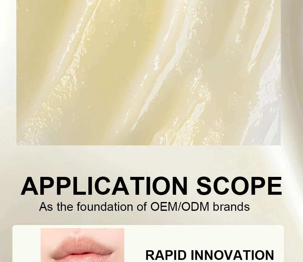 Moisturizing-Lip-care-raw-material02 Moisturizing-Lip-care-raw-material02