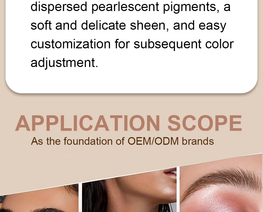 Pearl-powder-highlighter-semi-finished-ingredient04 Pearl-powder-highlighter-semi-finished-ingredient04