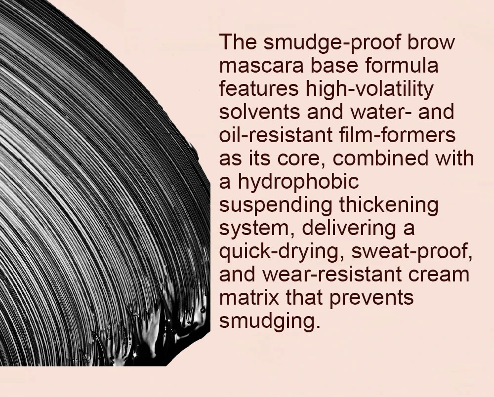 SMUDGE-PROOF-EYEBROW-balm-BASE-FORMULATION03 SMUDGE-PROOF-EYEBROW-balm-BASE-FORMULATION03