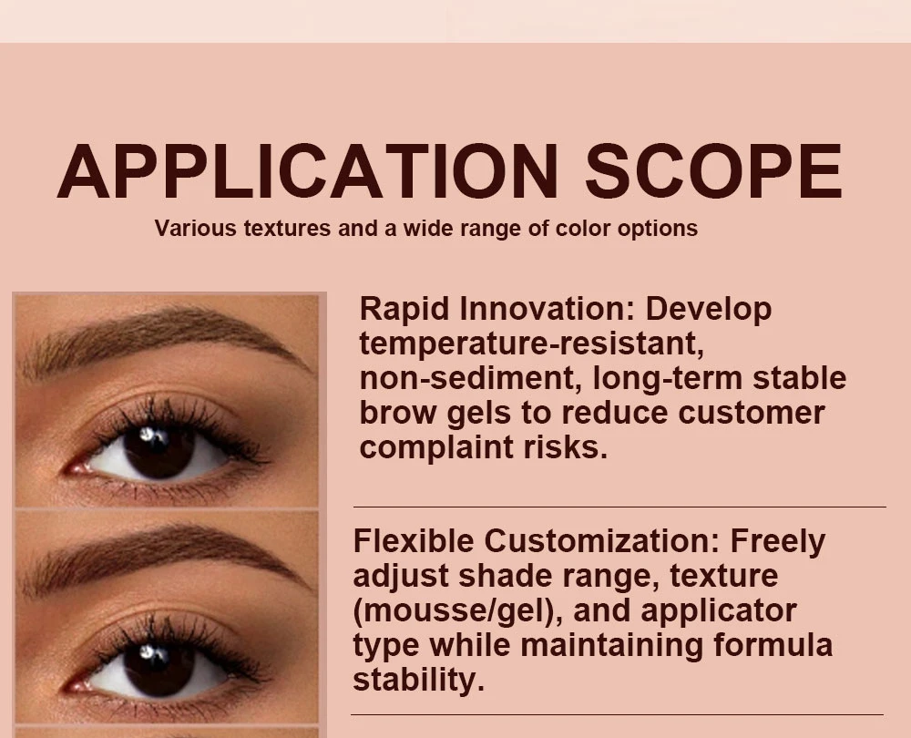 Stable-formulas-for-eyebrow-tint-cream04 Stable-formulas-for-eyebrow-tint-cream04