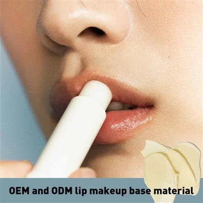 OEM and ODM Lip Makeup Base Material