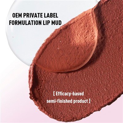 OEM Private Label Formulation Lip Mud